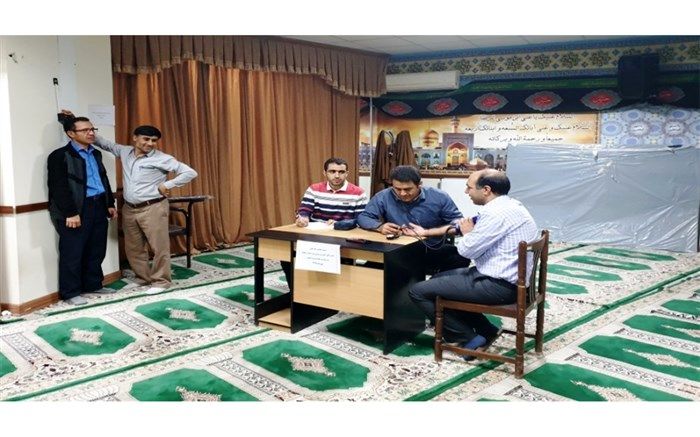 اجرای طرح پایش سلامت کارکنان اداره کل آموزش و پرورش استان