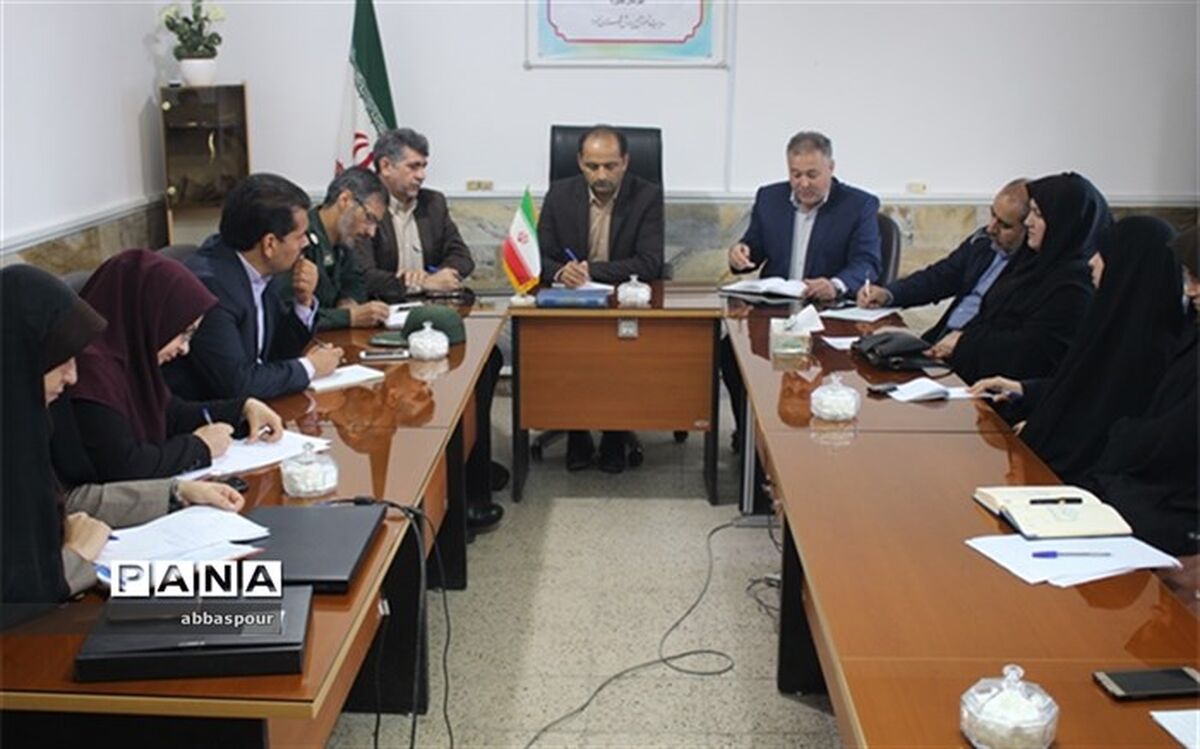 جلسه هماهنگی مراسم 13 آبان  شهرستان بجنورد