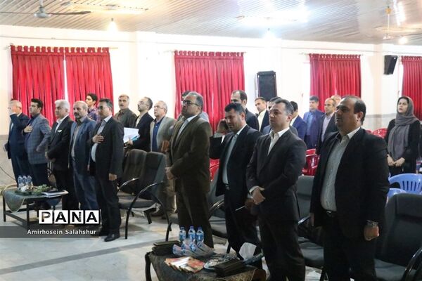 همایش استانی پیوند اولیا و مربیان در قائمشهر