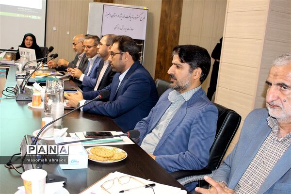 جلسه هم‌اندیشی مجموع معاونان پرورشی و فرهنگی آموزش و پرورش استان البرز