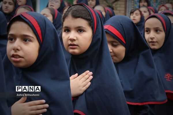 آیین‌ افتتاحیه کشوری مدرسه پویا