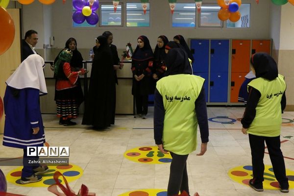 آیین‌ افتتاحیه کشوری مدرسه پویا