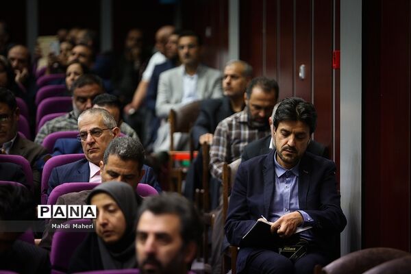آیین ملی هفته پیوند اولیا و مربیان