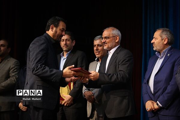 آیین ملی هفته پیوند اولیا و مربیان