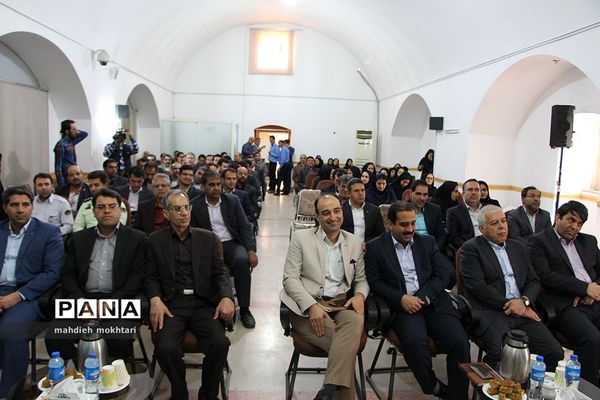 آیین تکریم و معارفه رئیس پارک علم و فناوری یزد