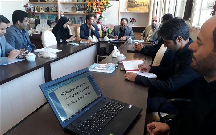 جلسه جمع بندی طرح چهار میز در جلگه رخ برگزارشد