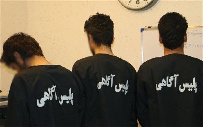 انهدام باند سارقان با 40 فقره سرقت
