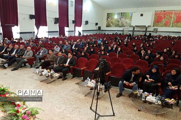 تقدیر از مربیان تربیت بدنی