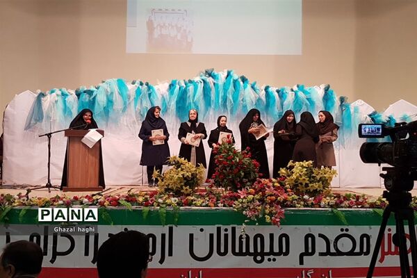 تقدیر از مربیان تربیت بدنی