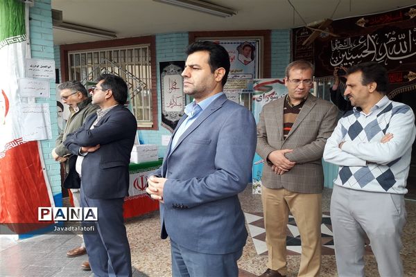 بیست و دومین انتخابات شورای دانش‌آموزی ناحیه دو شهر ری