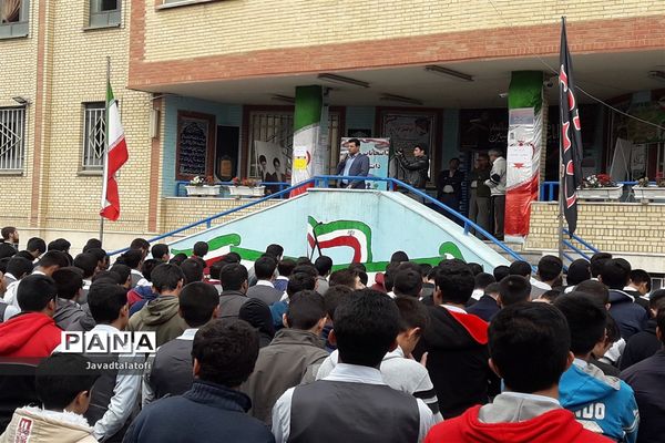 بیست و دومین انتخابات شورای دانش‌آموزی ناحیه دو شهر ری