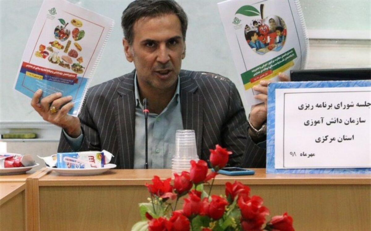 آموزش و پرورش نقش مهمی در فرهنگ سازی و اصلاح الگوی  تغذیه دانش آموزان دارد