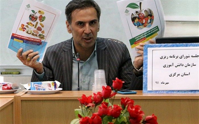 آموزش و پرورش نقش مهمی در فرهنگ سازی و اصلاح الگوی  تغذیه دانش آموزان دارد