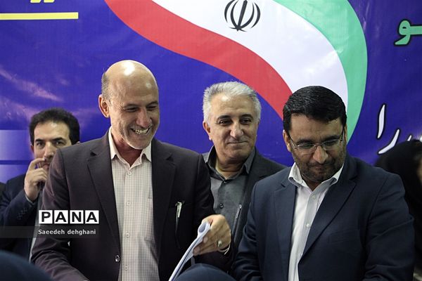 بیست ودومین دوره انتخابات شوراهای دانش‌آموزی  مدارس کشور