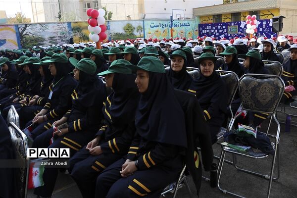 بیست ودومین دوره انتخابات شوراهای دانش‌آموزی  مدارس کشور