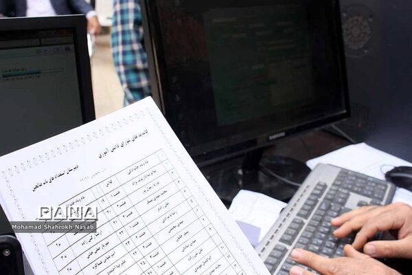 آیین استانی بیست و دومین انتخابات شورای دانش‌آموزی در ناحیه 3 اهواز