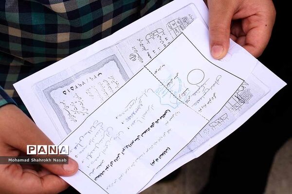 آیین استانی بیست و دومین انتخابات شورای دانش‌آموزی در ناحیه 3 اهواز