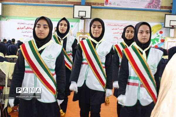 آیین متمرکز استانی انتخابات شوراهای دانش‌آموزی مدارس استان البرز