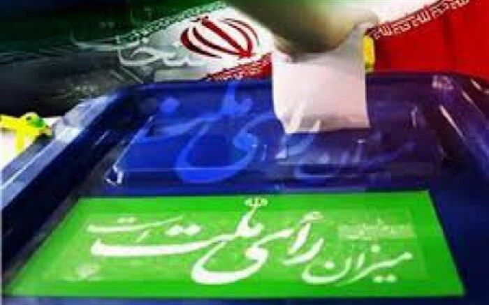 فعالیت 26 شعبه اخذ رأی انتخابات مجلس در سرخه