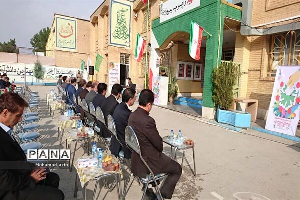 انتخابات شوراهای دانش‌آموزی مدارس