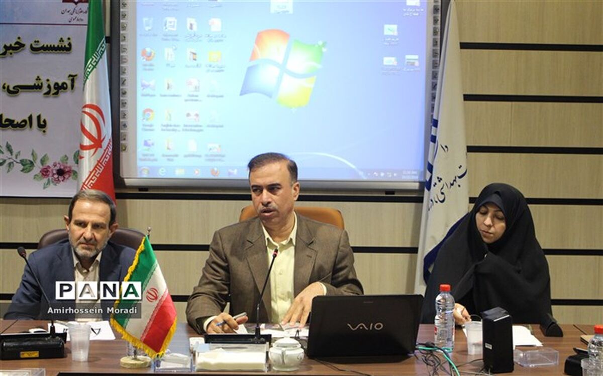 تبدیل دانشجو به یک ثروت در دانشگاه نسل سوم