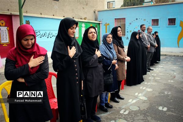 بیست و دومین انتخابات شورای دانش‌آموزی در چهاردانگه