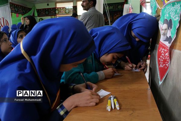بیست و دومین انتخابات شورای دانش‌آموزی در چهاردانگه
