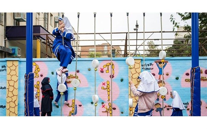 خداحافظی با کم‌تحرکی در مدارس