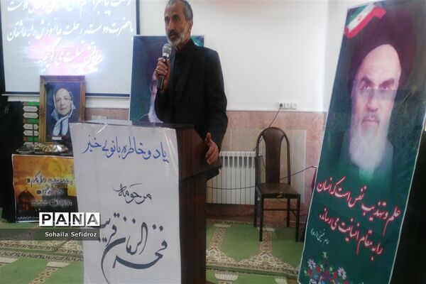 مراسم بزرگداشت بیستمین سالگرد مرحومه فخرالزمان قریب