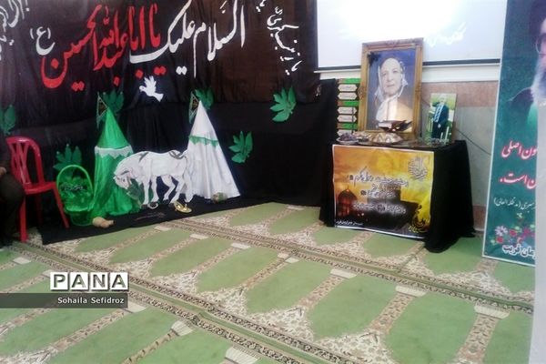 مراسم بزرگداشت بیستمین سالگرد مرحومه فخرالزمان قریب