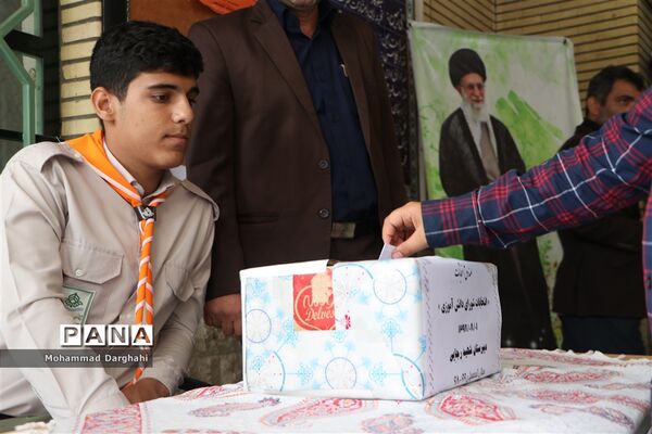 انتخابات شورای دانش‌آموزی استان قم
