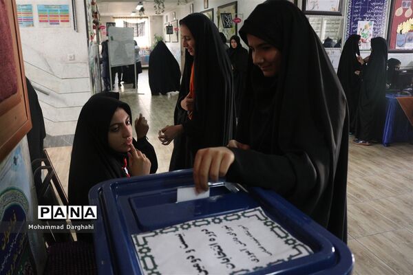 انتخابات شورای دانش‌آموزی استان قم