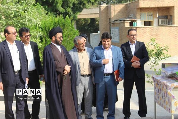 بیست و دومین دوره انتخابات شوراهای دانش‌آموزی استان بوشهر