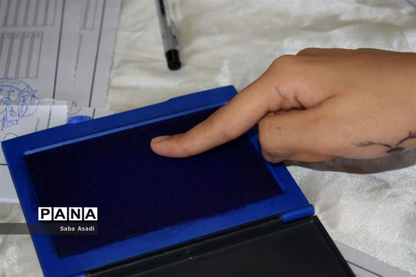 انتخابات شورای دانش‌آموزی در گله‌دار