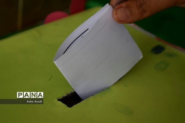 انتخابات شورای دانش‌آموزی در گله‌دار