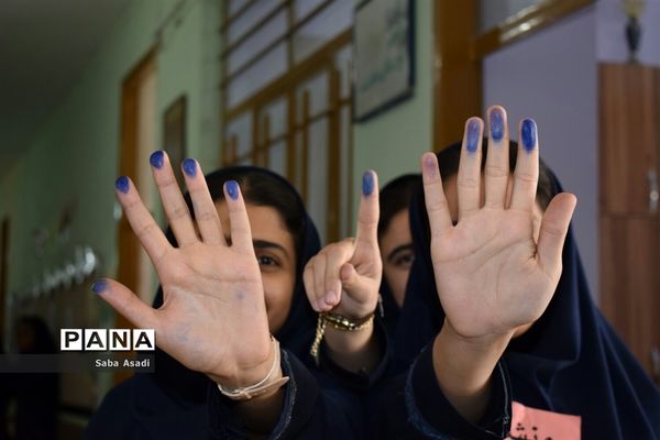 انتخابات شورای دانش‌آموزی در گله‌دار