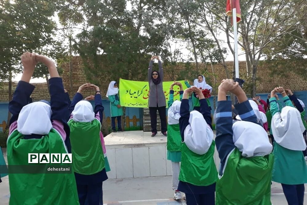 گرامیداشت هفته تربیت‌بدنی و ورزش درشهرستان خاتم