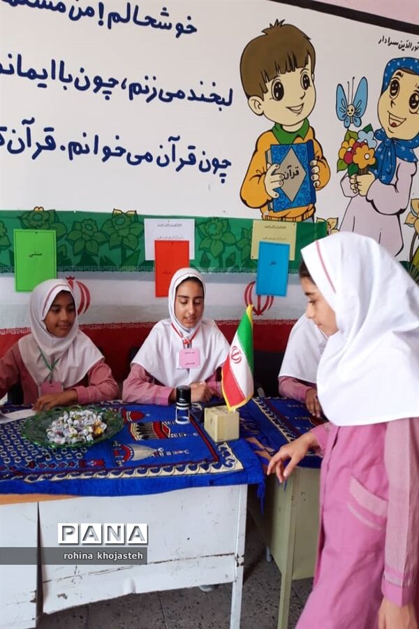 برگزاری انتخابات شورای دانش‌آموزی در مدارس شهرستان خنج