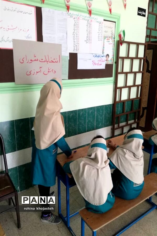 برگزاری انتخابات شورای دانش‌آموزی در مدارس شهرستان خنج
