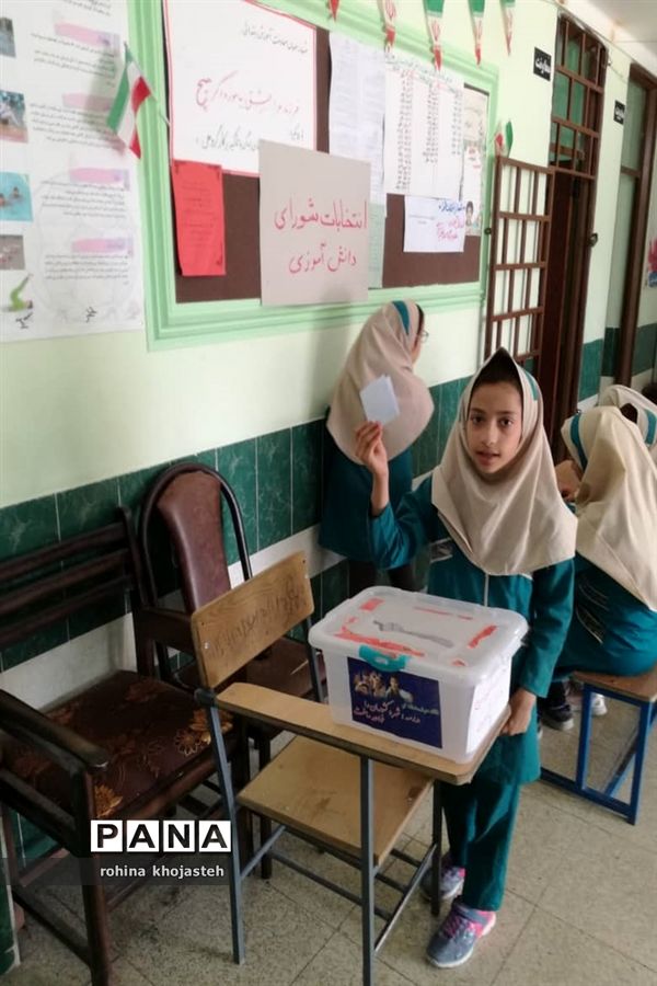 برگزاری انتخابات شورای دانش‌آموزی در مدارس شهرستان خنج