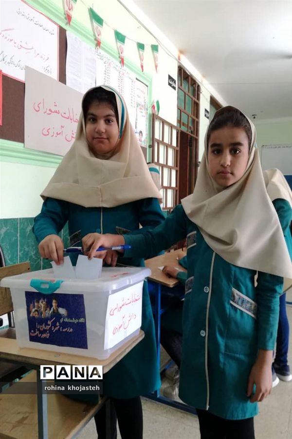 برگزاری انتخابات شورای دانش‌آموزی در مدارس شهرستان خنج