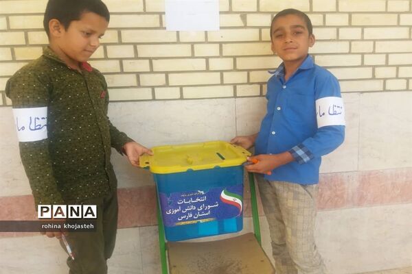 برگزاری انتخابات شورای دانش‌آموزی در مدارس شهرستان خنج
