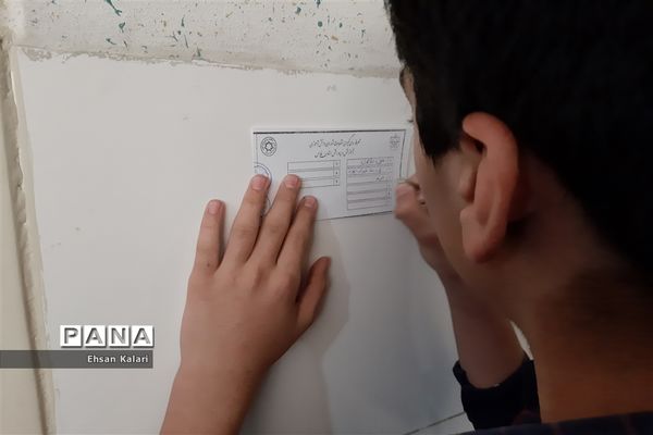 برگزاری بیست و دومین دوره انتخابات  شورای دانش‌آموزی درمدرسه توحید شیراز