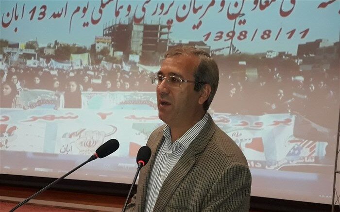 همایش فصلی معاونین، مربیان پرورشی و هماهنگی مراسم ۱۳ آبان مدارس ناحیه دو شهر ری برگزارشد