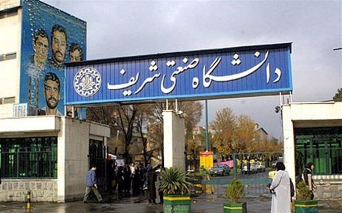 سومین دوره مسابقات کد نویسی مبهم در دانشگاه شریف برگزار می‌شود