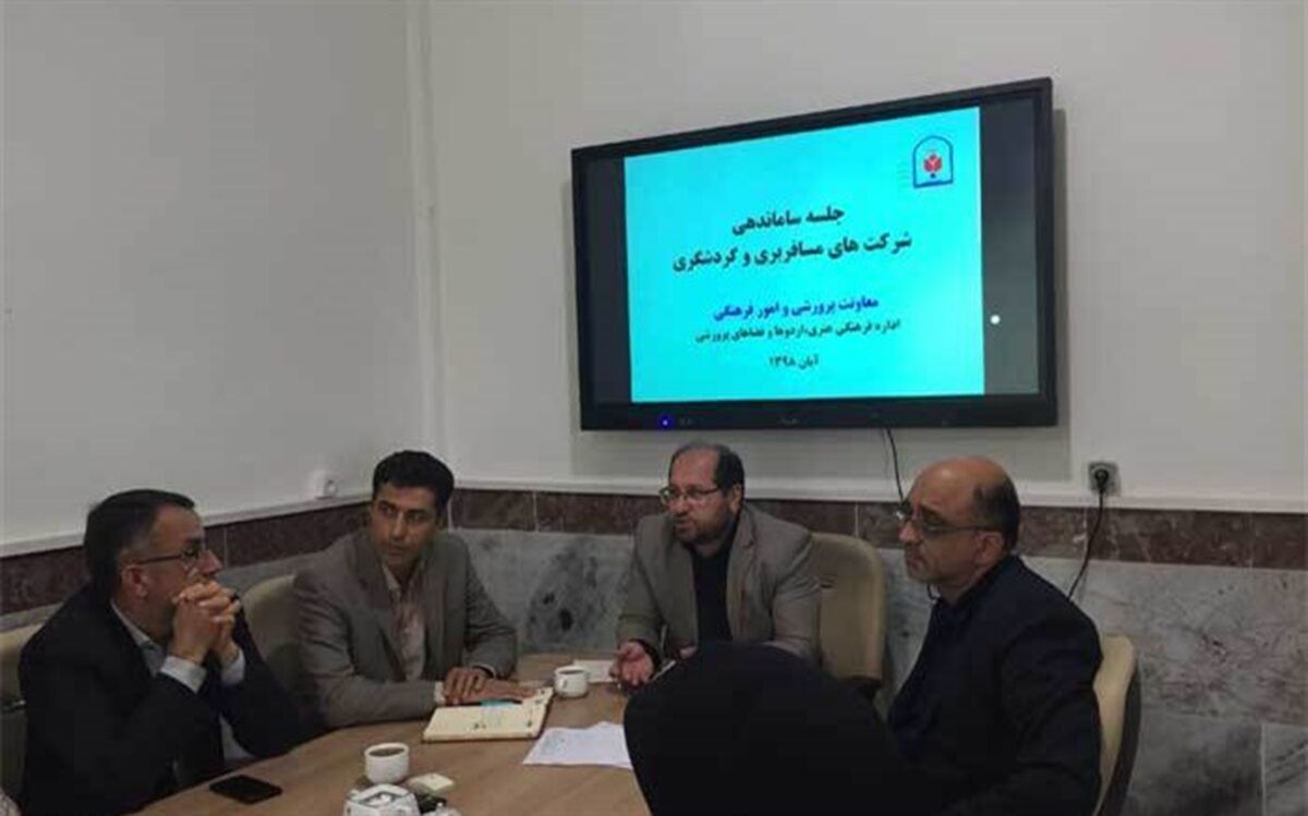 افزایش 20درصدی اردوی دانش آموزان در سال گذشته