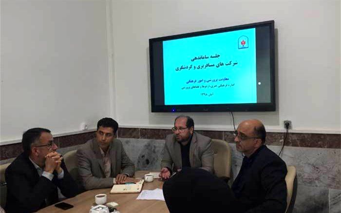 افزایش 20درصدی اردوی دانش آموزان در سال گذشته