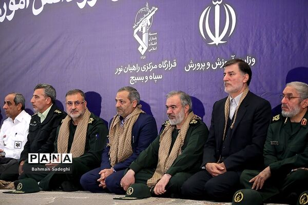 آیین افتتاحیه سراسری اردوهای راهیان نور کشور