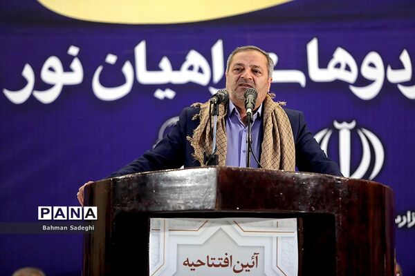 آیین افتتاحیه سراسری اردوهای راهیان نور کشور