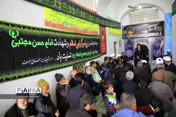 سخنرانی حجت الاسلام والمسلمین عبادی نمایده ولی فقیه در شهرستان خوسف